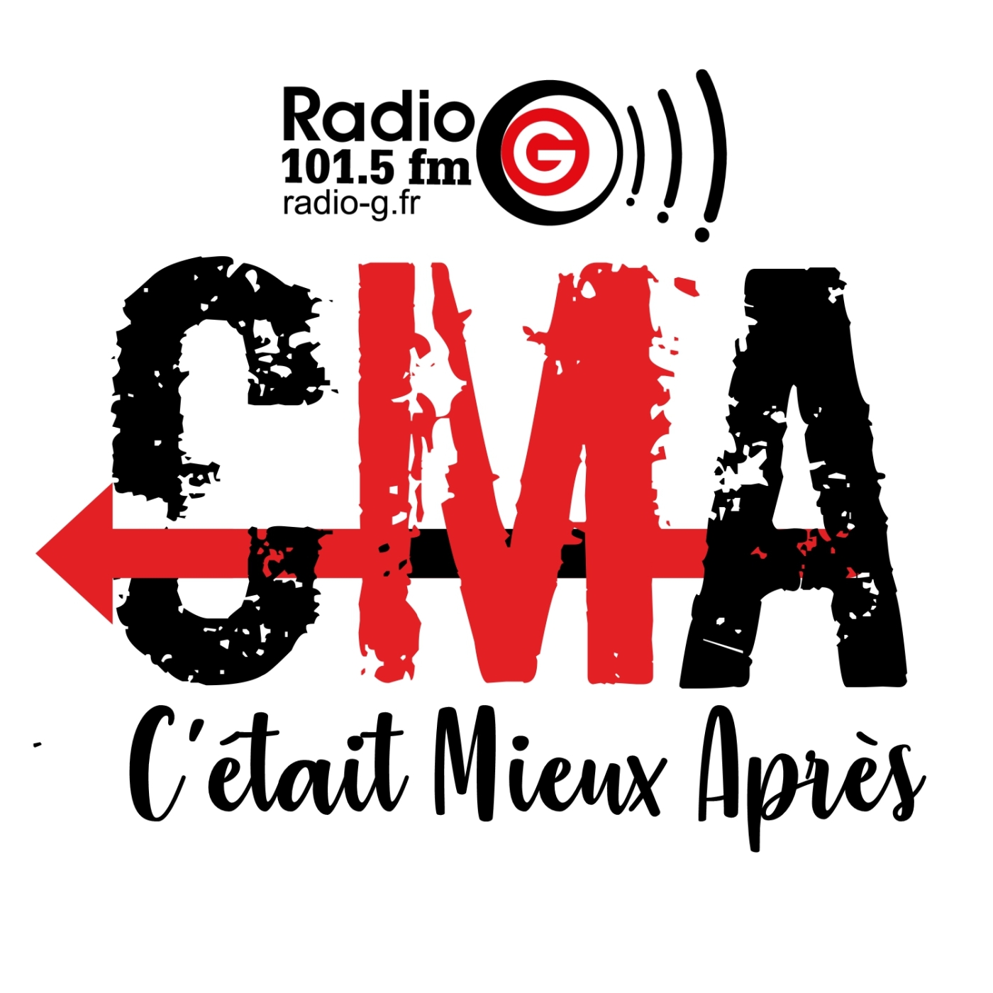 C'était mieux après